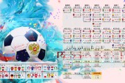 开云体育在线赛事直播-【心理战术】怎样把压力转化为赢的动力，将压力转化为动力的议论文